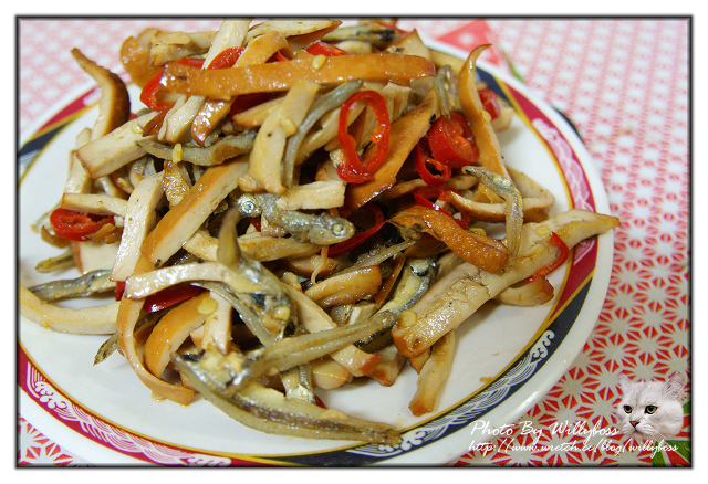 孔記小館(花蓮市)