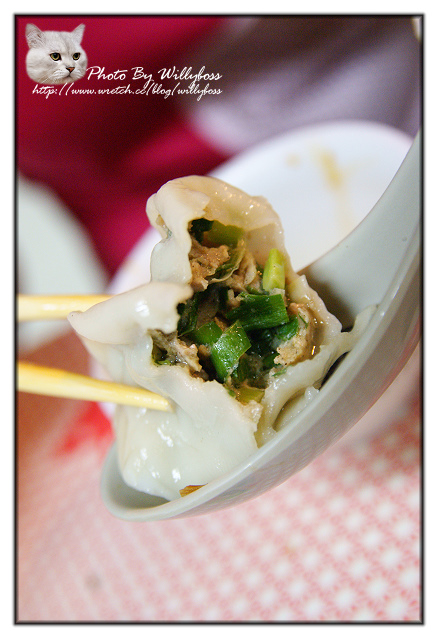 孔記小館(花蓮市)