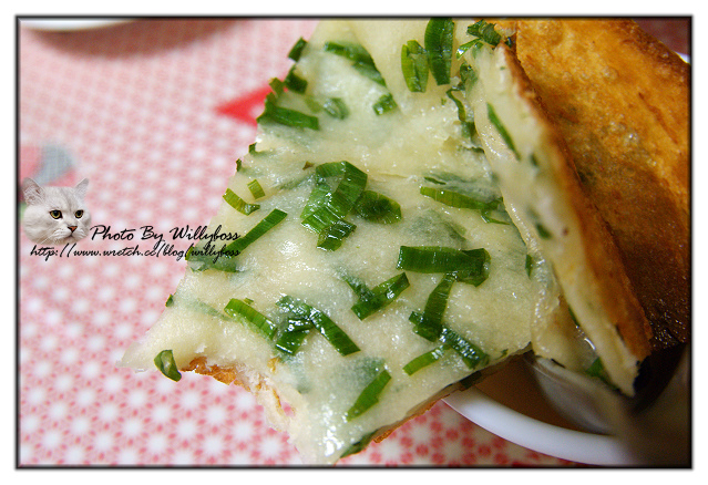 孔記小館(花蓮市)