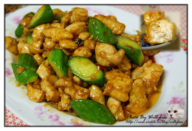 孔記小館(花蓮市)