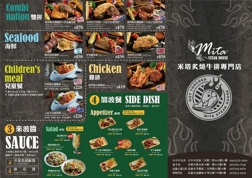 257364617_317374240226195_5384349072176104659_n 257364617_317374240226195_5384349072176104659_n