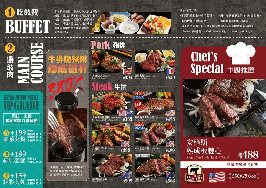 256847065_317374170226202_5512604661246479676_n 256847065_317374170226202_5512604661246479676_n