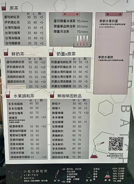 LINE_ALBUM_20211116 _6_211116_0.jpg