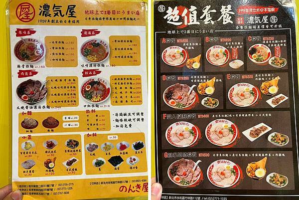 LINE_ALBUM_20211116 _2_211116_14.jpg