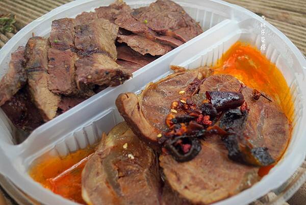 13 (1).JPG 13 (1).JPG