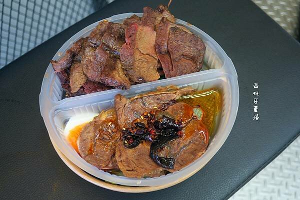 10 (1).JPG 10 (1).JPG