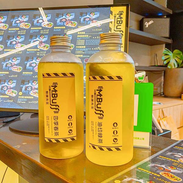 台北 松山區 Mr. Buff 飽腹先生 舒肥健康餐盒 18.jpeg 台北 松山區 Mr. Buff 飽腹先生 舒肥健康餐盒 18.jpeg