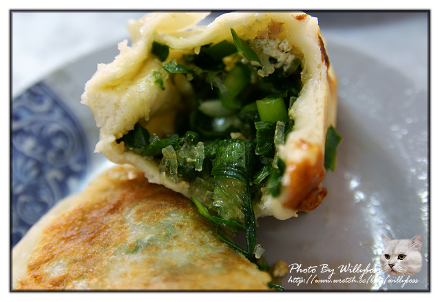 一元飯店水煎包(花蓮市)