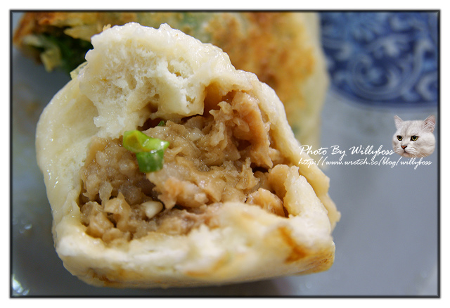 一元飯店水煎包(花蓮市)