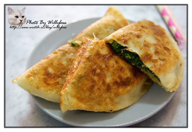 一元飯店水煎包(花蓮市)