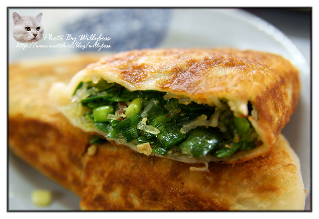 一元飯店水煎包(花蓮市)