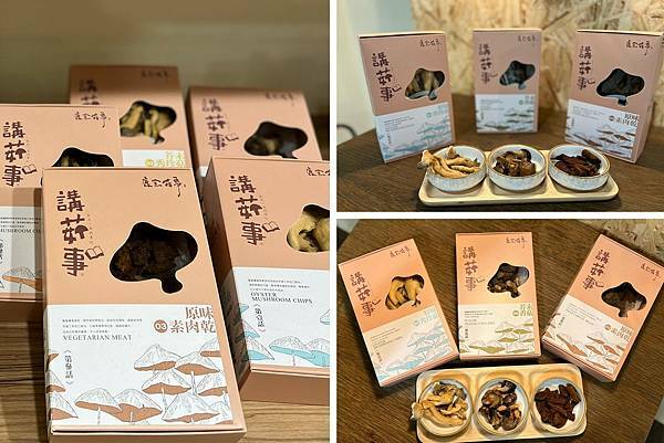 LINE_ALBUM_20211123 _22_211124_22.jpg