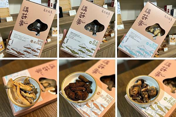 LINE_ALBUM_20211123 _22_211124_19.jpg