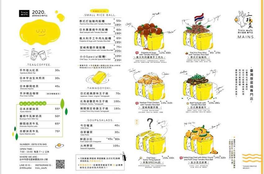 未提供相片說明。