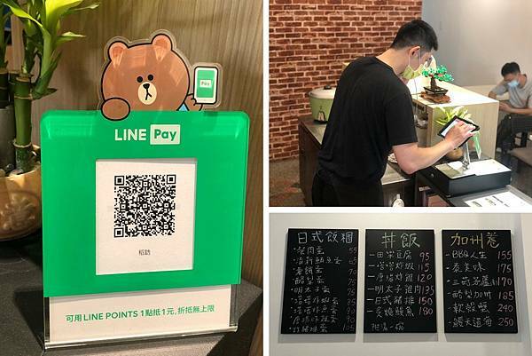 2021822 _5_210822_13.jpg