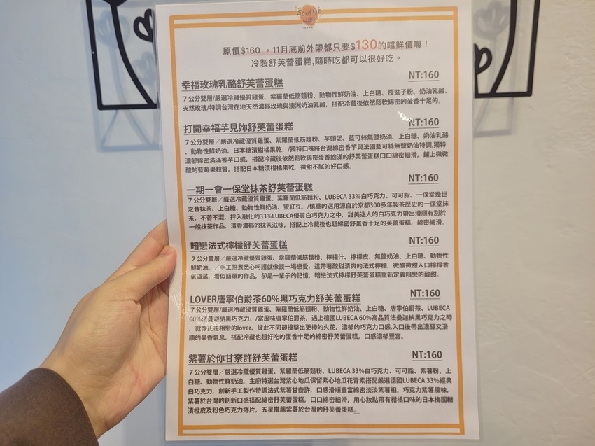 20211125_135755_mh1637909927706.jpg 20211125_135755_mh1637909927706.jpg