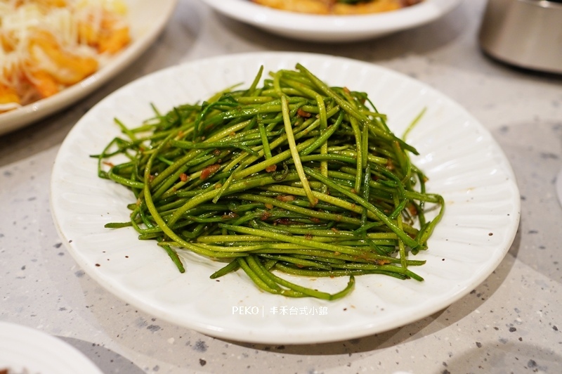 丰禾台式小館.丰禾台式小館必點.丰禾台式小館推薦.丰禾台式小館菜單.丰禾台式小館台中.文心崇德站美食.台中台菜餐廳.