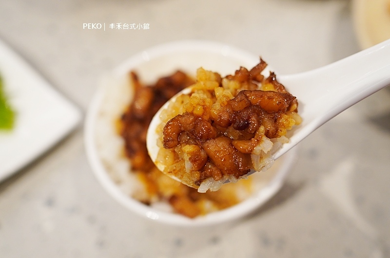 丰禾台式小館.丰禾台式小館必點.丰禾台式小館推薦.丰禾台式小館菜單.丰禾台式小館台中.文心崇德站美食.台中台菜餐廳.