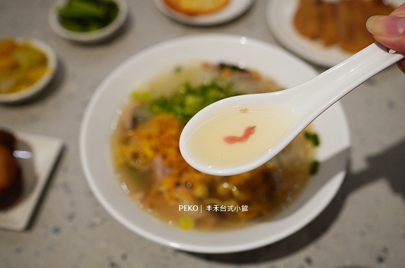 丰禾台式小館.丰禾台式小館必點.丰禾台式小館推薦.丰禾台式小館菜單.丰禾台式小館台中.文心崇德站美食.台中台菜餐廳.