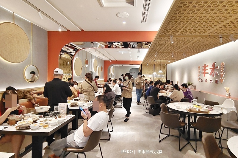 丰禾台式小館.丰禾台式小館必點.丰禾台式小館推薦.丰禾台式小館菜單.丰禾台式小館台中.文心崇德站美食.台中台菜餐廳.