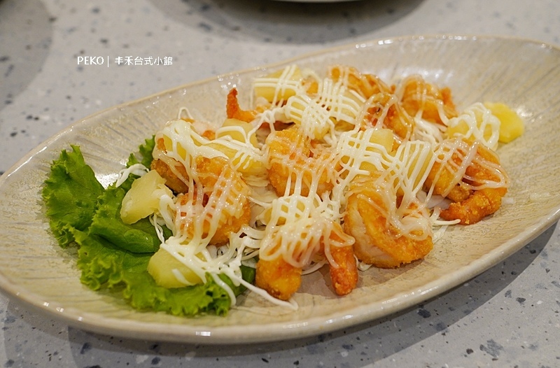 丰禾台式小館.丰禾台式小館必點.丰禾台式小館推薦.丰禾台式小館菜單.丰禾台式小館台中.文心崇德站美食.台中台菜餐廳.