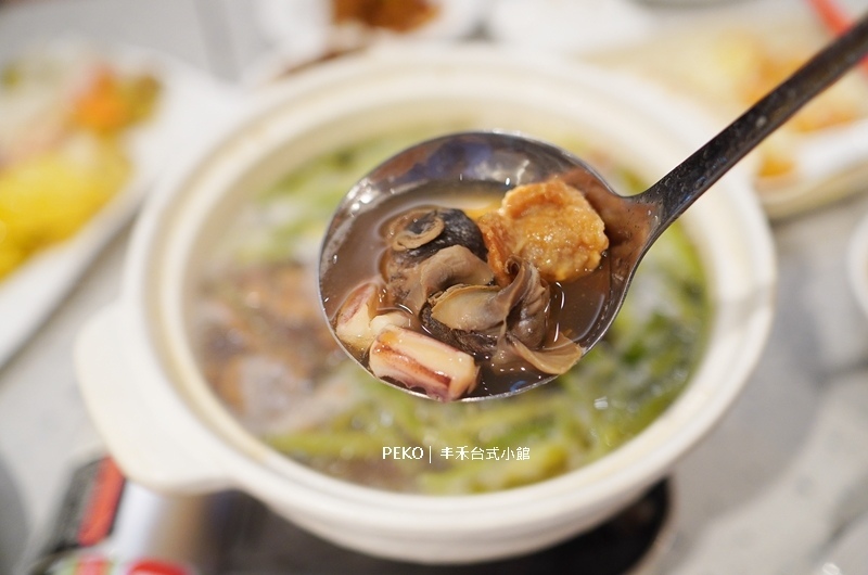 丰禾台式小館.丰禾台式小館必點.丰禾台式小館推薦.丰禾台式小館菜單.丰禾台式小館台中.文心崇德站美食.台中台菜餐廳.