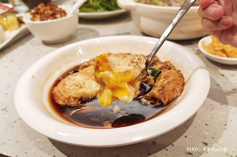 丰禾台式小館.丰禾台式小館必點.丰禾台式小館推薦.丰禾台式小館菜單.丰禾台式小館台中.文心崇德站美食.台中台菜餐廳.