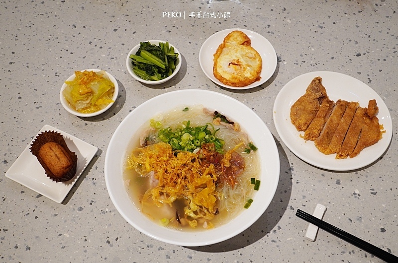 丰禾台式小館.丰禾台式小館必點.丰禾台式小館推薦.丰禾台式小館菜單.丰禾台式小館台中.文心崇德站美食.台中台菜餐廳.