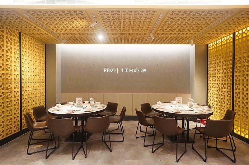 丰禾台式小館.丰禾台式小館必點.丰禾台式小館推薦.丰禾台式小館菜單.丰禾台式小館台中.文心崇德站美食.台中台菜餐廳.