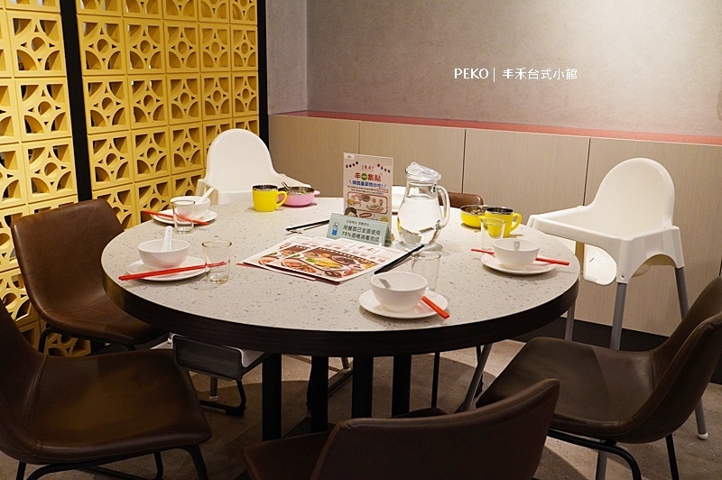 丰禾台式小館.丰禾台式小館必點.丰禾台式小館推薦.丰禾台式小館菜單.丰禾台式小館台中.文心崇德站美食.台中台菜餐廳.