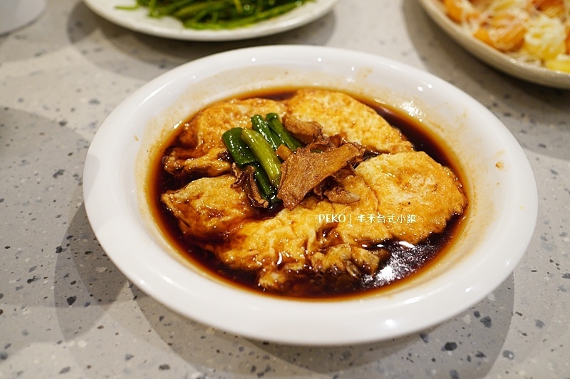 丰禾台式小館.丰禾台式小館必點.丰禾台式小館推薦.丰禾台式小館菜單.丰禾台式小館台中.文心崇德站美食.台中台菜餐廳.