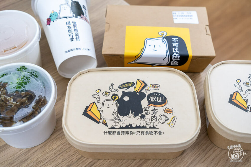 台中市北區厭世夯肉 | 台中科博館超人氣早午餐，誰說輕食沙拉沒肉吃？