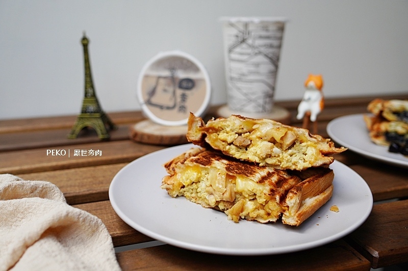 厭世夯肉.台中早午餐.科博館美食.台中北區美食.厭世夯肉菜單.台中健康餐盒. 厭世夯肉.台中早午餐.科博館美食.台中北區美食.厭世夯肉菜單.台中健康餐盒.