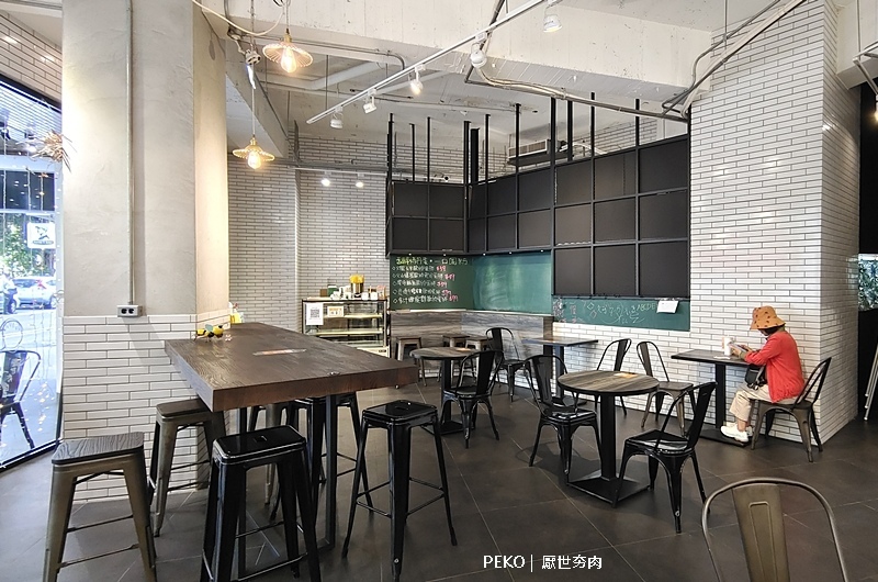 厭世夯肉.台中早午餐.科博館美食.台中北區美食.厭世夯肉菜單.台中健康餐盒. 厭世夯肉.台中早午餐.科博館美食.台中北區美食.厭世夯肉菜單.台中健康餐盒.