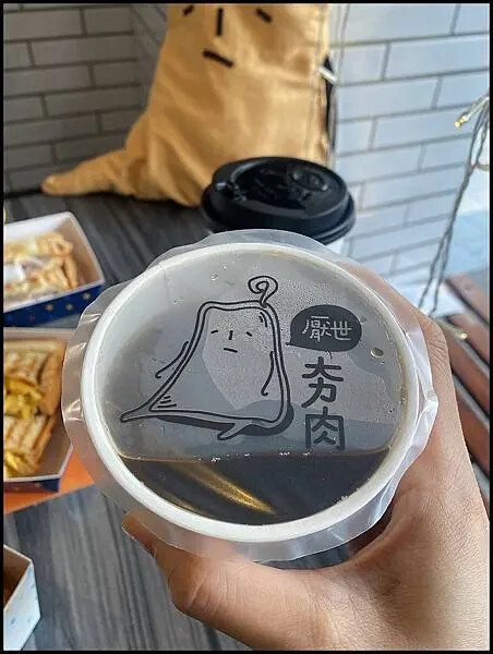 【台中美食推薦】【厭世夯肉·輕食 沙拉 喝茶茶】提供多種風味