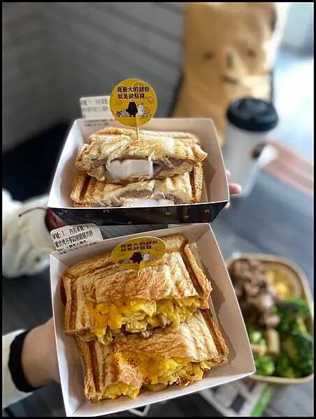 【台中美食推薦】【厭世夯肉·輕食 沙拉 喝茶茶】提供多種風味