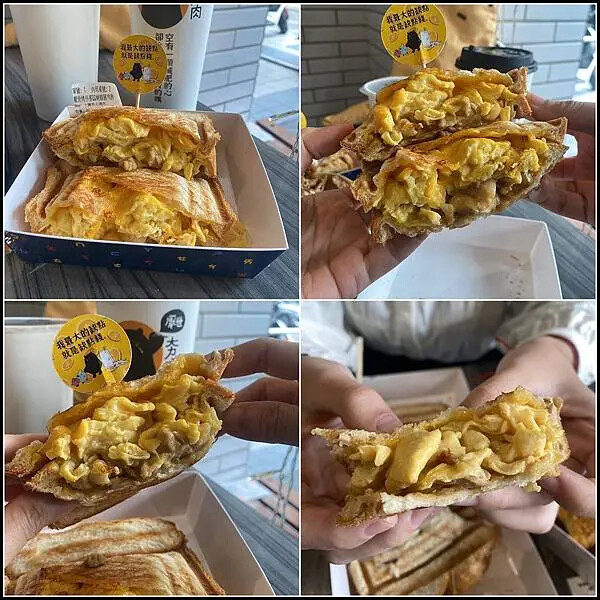 【台中美食推薦】【厭世夯肉·輕食 沙拉 喝茶茶】提供多種風味