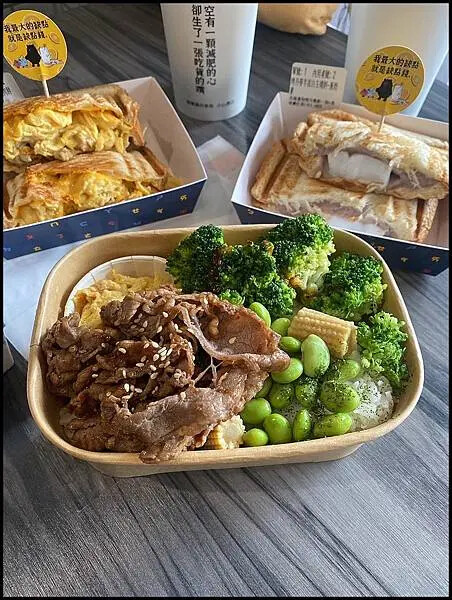 【台中美食推薦】【厭世夯肉·輕食 沙拉 喝茶茶】提供多種風味