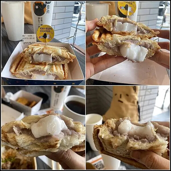 【台中美食推薦】【厭世夯肉·輕食 沙拉 喝茶茶】提供多種風味