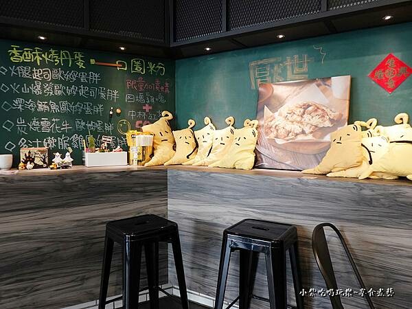 用餐環境-厭世夯肉博館店 (2).jpg