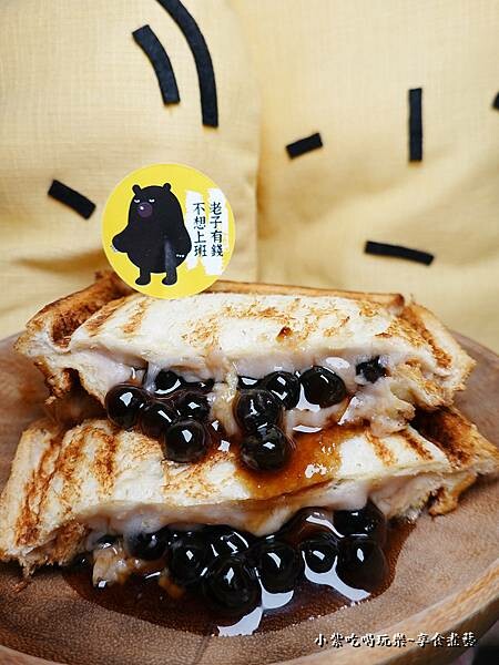 烤丹麥甜蜜蜜大甲芋珍珠胖-厭世夯肉博館店 (1).jpg