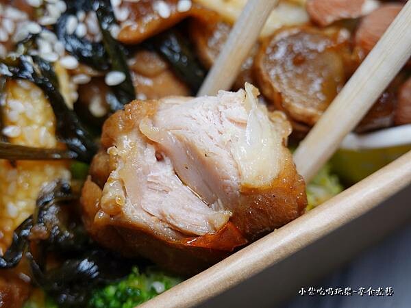 遲到就要罰三杯雞溫菜菜-厭世夯肉博館店 (4).jpg