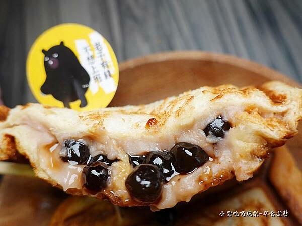 烤丹麥甜蜜蜜大甲芋珍珠胖-厭世夯肉博館店 (3).jpg