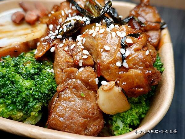 遲到就要罰三杯雞溫菜菜-厭世夯肉博館店 (2).jpg