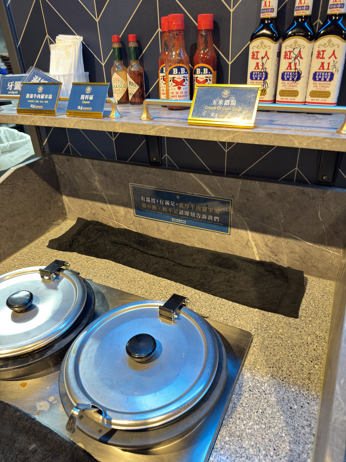 台北市大安區高雄夢時代瀧厚熟成牛排|菲力牛排限時第二件半價,熟成牛排控快衝!