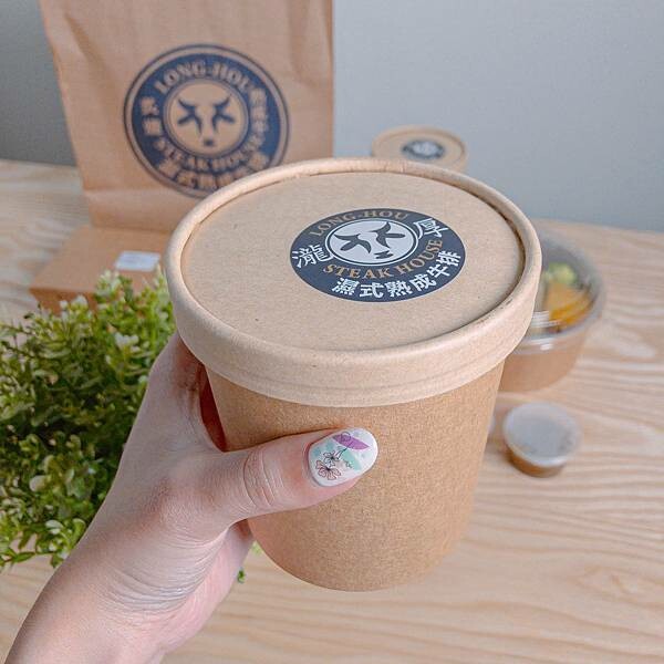 台北 大安區 瀧厚炙燒熟成牛排 大安店 4.jpeg