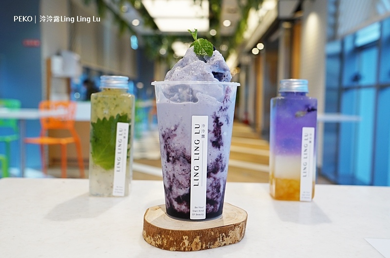 泠泠露.Ling Ling Lu.劉震川.大直美食.ATT e Life.大直飲料.廖家生炒花枝.大直韓式炸雞.泠泠露菜單.