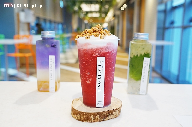 泠泠露.Ling Ling Lu.劉震川.大直美食.ATT e Life.大直飲料.廖家生炒花枝.大直韓式炸雞.泠泠露菜單.