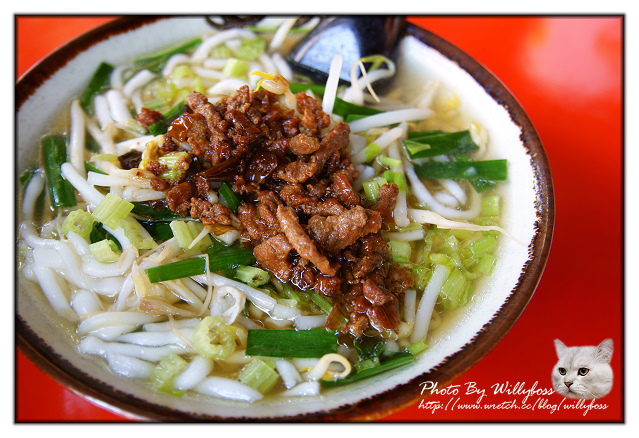 榕樹下麵店(花蓮市)