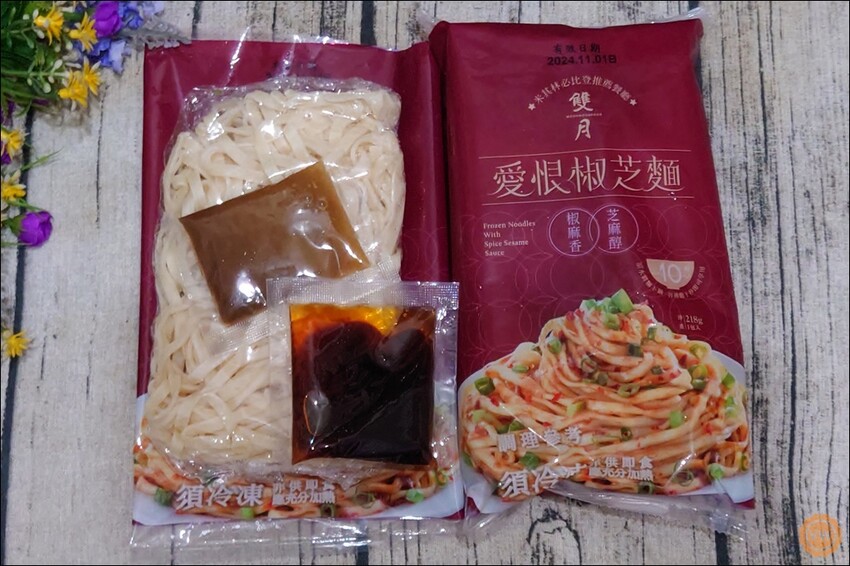 台北市中正區好市多開箱：雙月-阿甘剝皮辣椒雞湯 同場加映-全家超商-愛恨椒芝麵